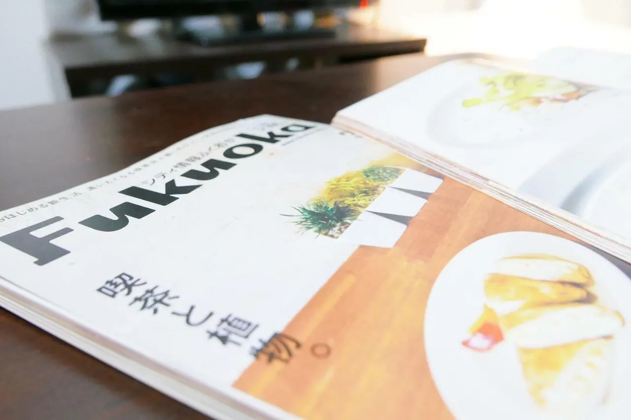Fuel Inn 福岡市 0*,  日本