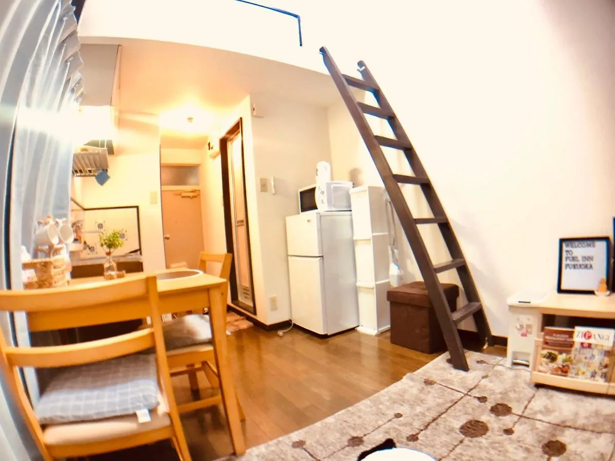 Fuel Inn Fukuoka  Apartment Fukuoka (Fukuoka)