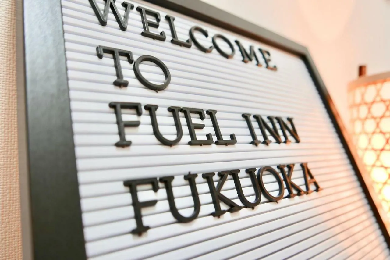 Fuel Inn Fukuoka  Apartment Fukuoka (Fukuoka)
